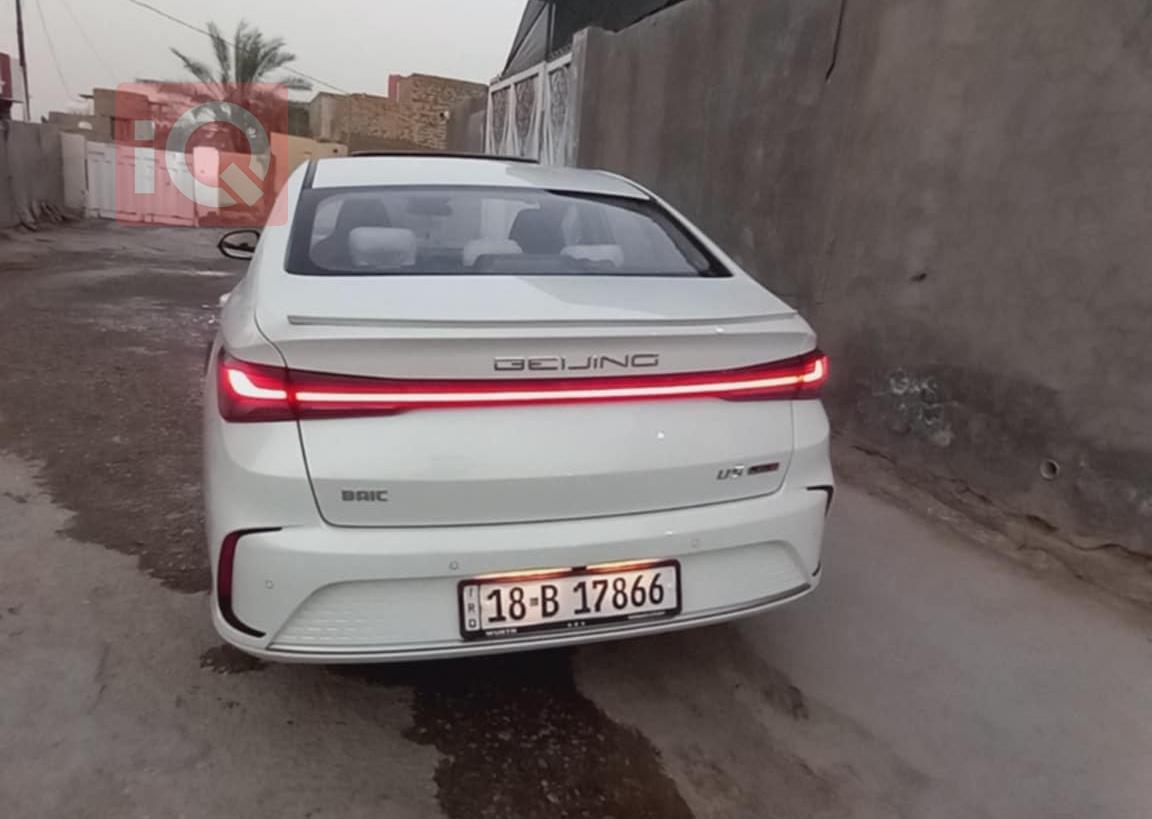 بايك U5 بلس